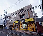 西院駅より徒歩15分 2階 築39年3ヶ月の賃貸物件
