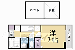 メゾン　ジェルメ 2階/202