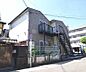 外観：建物外観です。