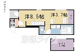 ハーモニーテラス深草下川原町II 1階