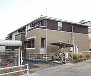 滋賀里駅より徒歩3分 1階 築13年8ヶ月の賃貸物件