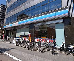 クリスタルグランツ京都高辻 504 ｜ 京都府京都市下京区吉文字町（賃貸マンション1K・5階・26.92㎡） その30