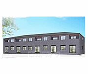 堅田駅より徒歩20分 新築 2階建の賃貸物件