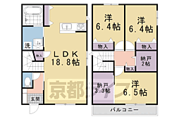 Heim Village 上賀茂 A