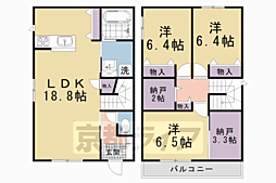 Heim Village 上賀茂 B