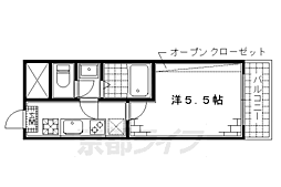 ハイツST 2階/201