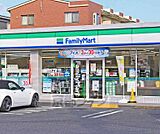 ファミリーマート 大将軍一丁目店まで455m