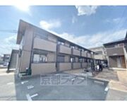 メゾンアクシス 1階 築23年9ヶ月の賃貸物件