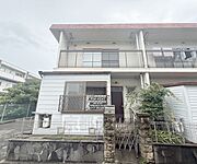 淀駅より徒歩9分 築51年1ヶ月の賃貸物件