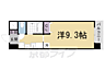間取り：間取