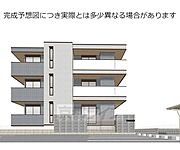 Gigliatoの賃貸物件