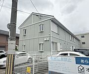 伏見駅より徒歩3分 2階 築34年9ヶ月の賃貸物件