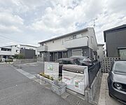 メゾン大ノ口の賃貸物件