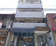 祇園四条駅より徒歩3分 4階 築40年の賃貸物件