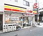 周辺：デイリーヤマザキ東福寺駅前店まで236m