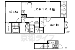 レイクとも1 2LDKの間取図画像