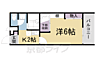 間取り：間取