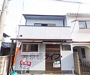 太秦駅より徒歩15分 築47年4ヶ月 2階建の賃貸物件