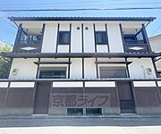 三条駅より徒歩8分 築11年10ヶ月の賃貸物件