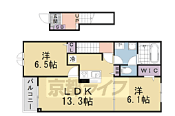 メゾンマツオII 2LDKの間取図画像
