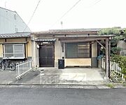 西大路駅より徒歩13分 築66年9ヶ月 1階建の賃貸物件