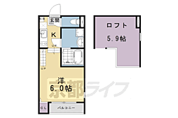 ハーモニーテラス深草 1階/101