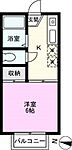 川口市大字芝 2階建 築31年のイメージ