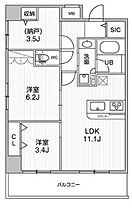 間取り：213101418754