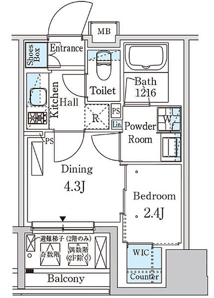 同じ建物の物件間取り写真 - ID:213103792921