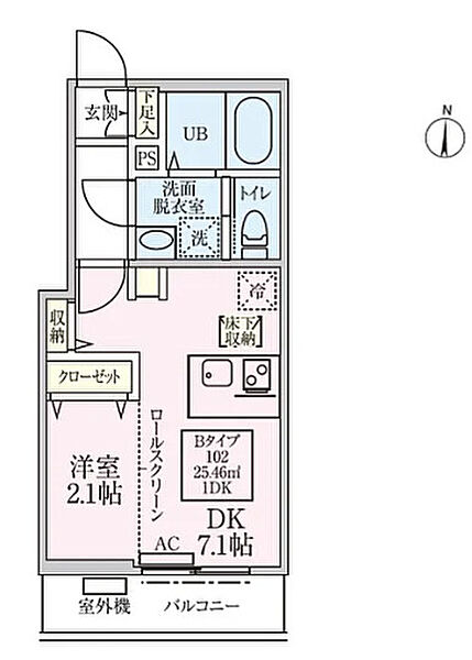 同じ建物の物件間取り写真 - ID:211047345037