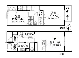 間取り：213106316363