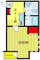 Aレガート田端 202 ｜ 東京都荒川区東尾久4丁目21-18（賃貸アパート1K・2階・23.89㎡） その2