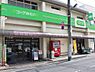 周辺：【スーパー】コープみらい ミニコープ滝野川店まで309ｍ