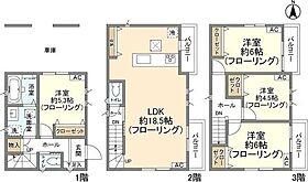 間取り：211058154330