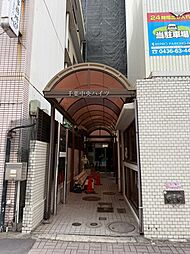 千葉中央ハイツ