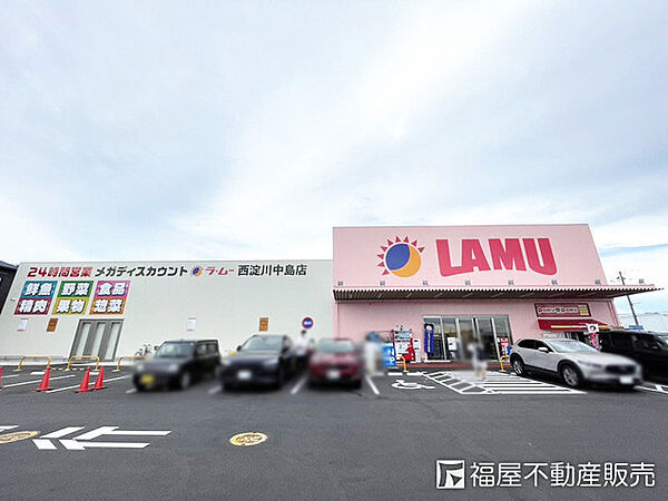 ラ・ムー西淀川中島店