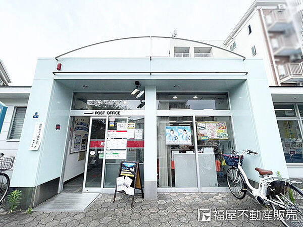 西淀川区中島郵便局