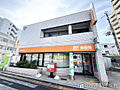 西淀川佃郵便局