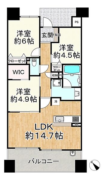 間取り：327002222045