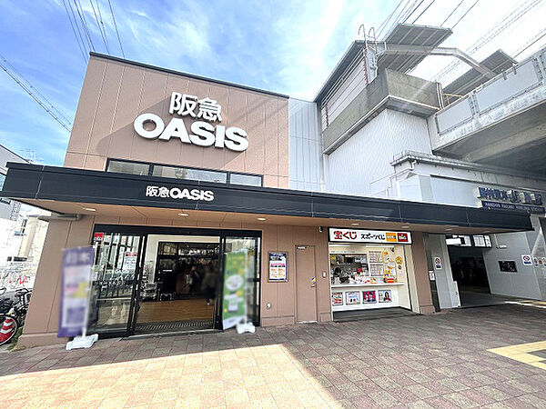 阪急オアシス姫島店