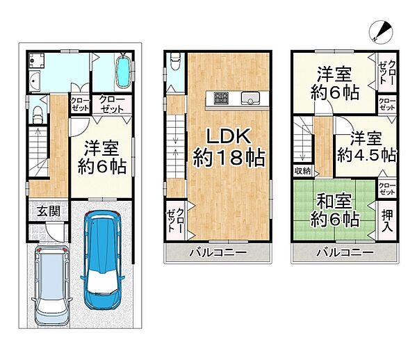 間取り：327002372529
