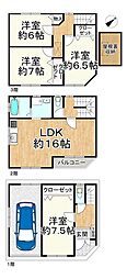 港区市岡1丁目