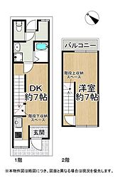 港区市岡1丁目