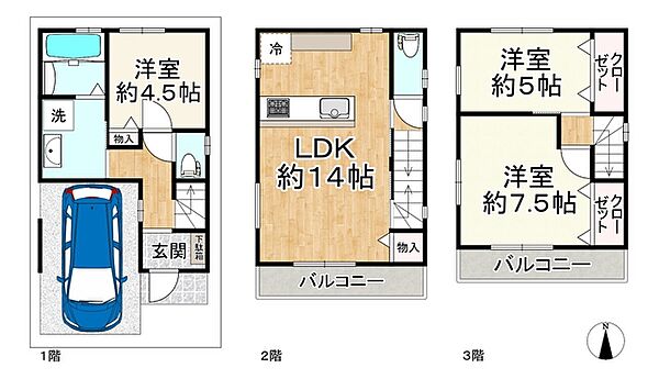 間取り：327002356092