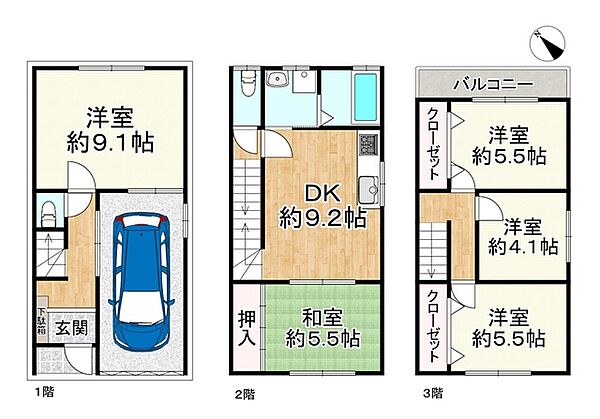 間取り：327002356650