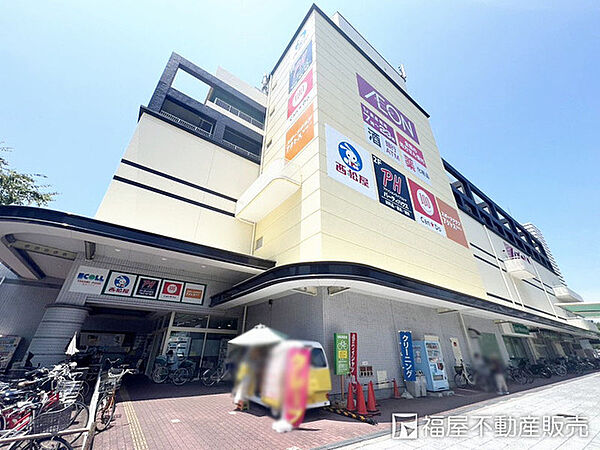 イオン高見店