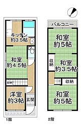 港区磯路3丁目