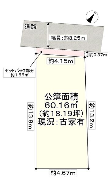 区画図：327002865296