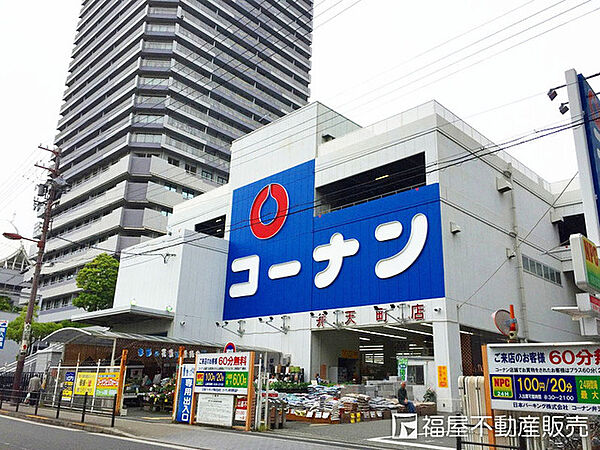 コーナン弁天町店