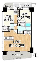 リブコート塚本
